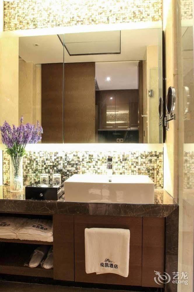 Lunkai International Hotel Canton Extérieur photo